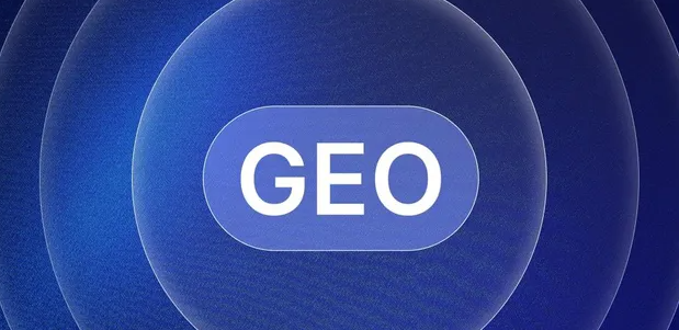 崇阳县生成式引擎优化赛道升温，盘点 GEO 行业发展态势