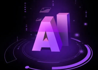 崇阳县智能化浪潮下，AI如何重塑普通人的生活质感